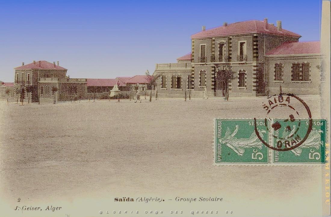 Saida 009- Collection montaner (2).JPG